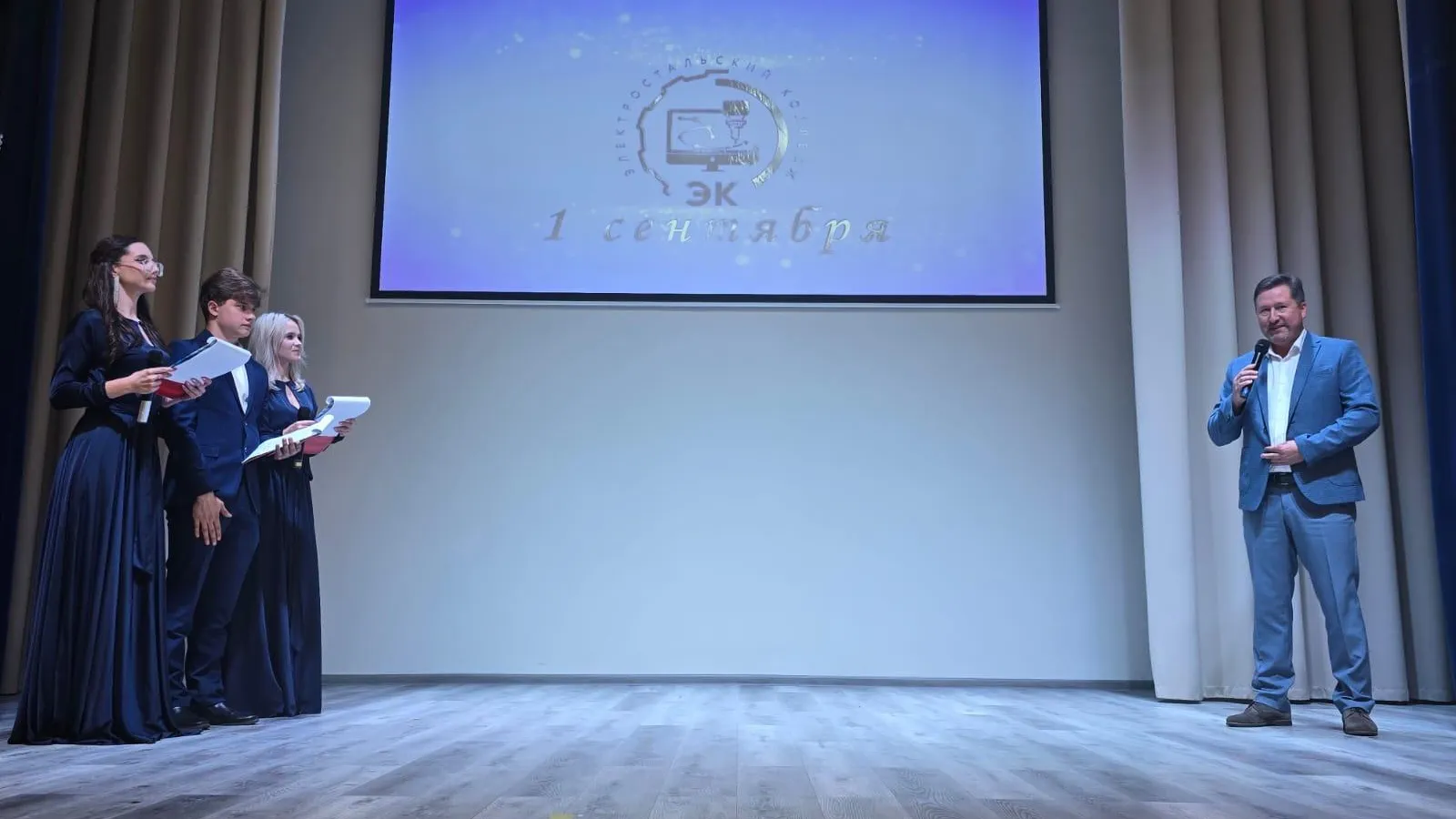 Фото: Мособлэнерго