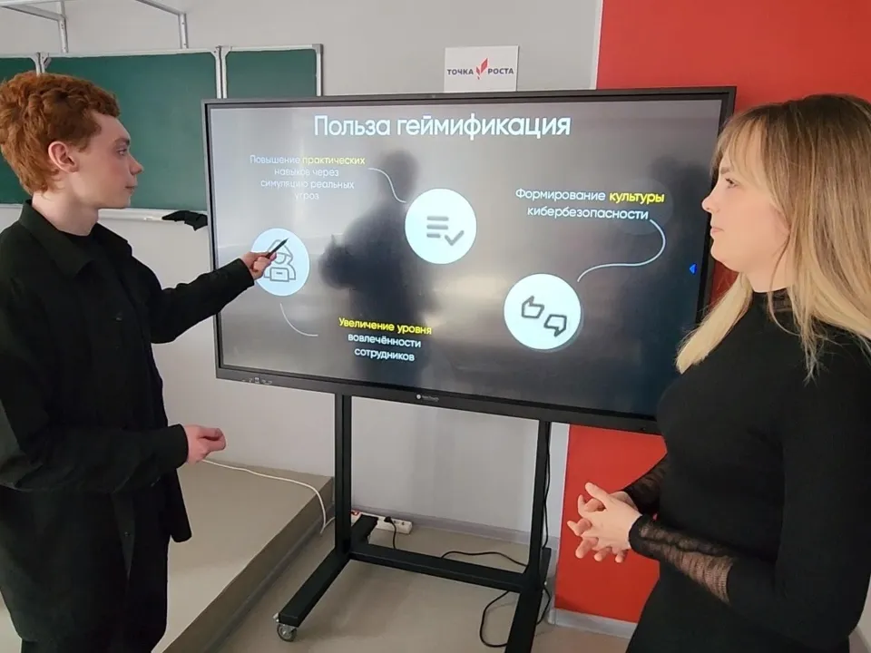 Фото: Дмитрий Алексеенко