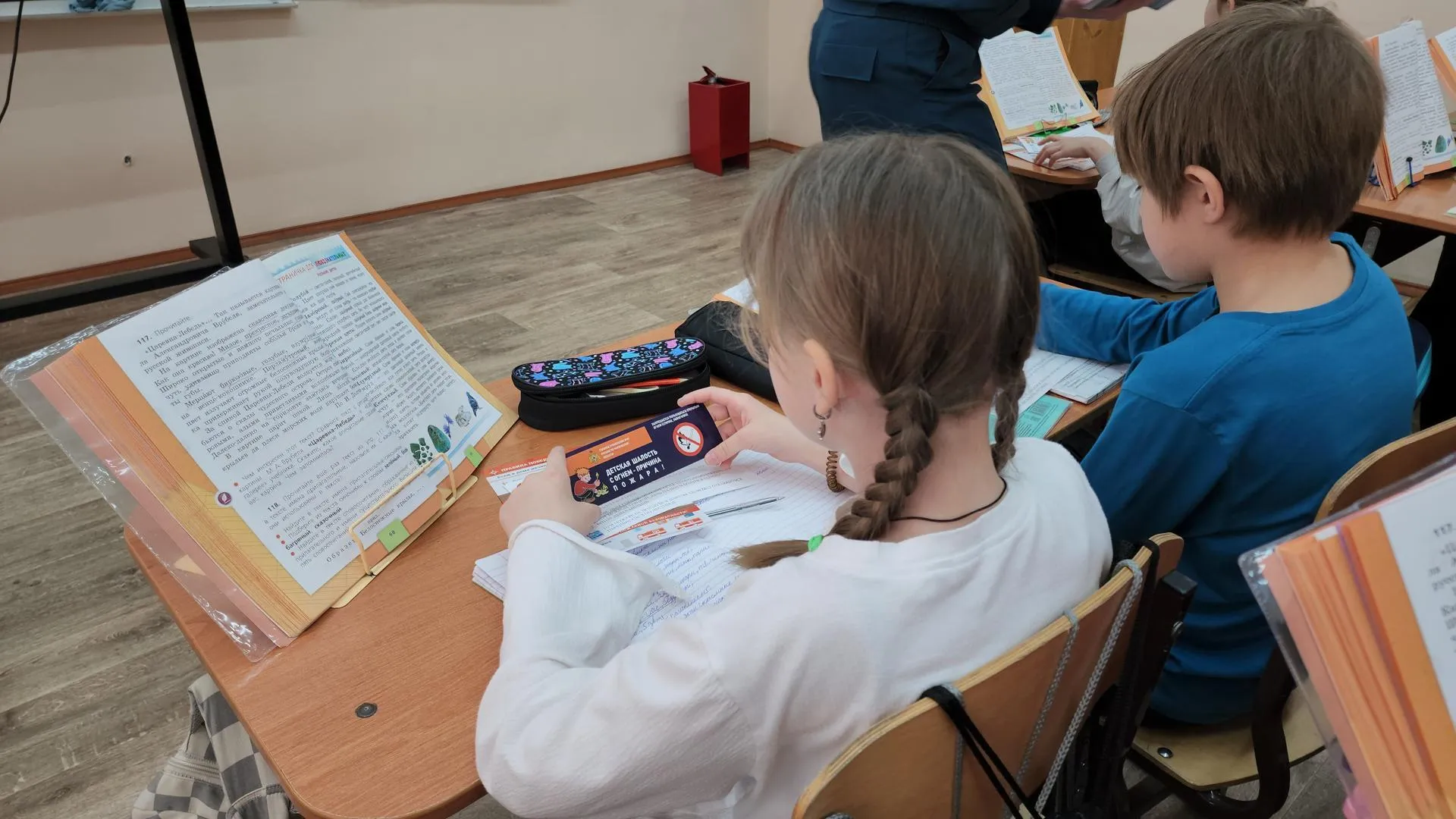 Медиабанк Подмосковья/Иван Дубров