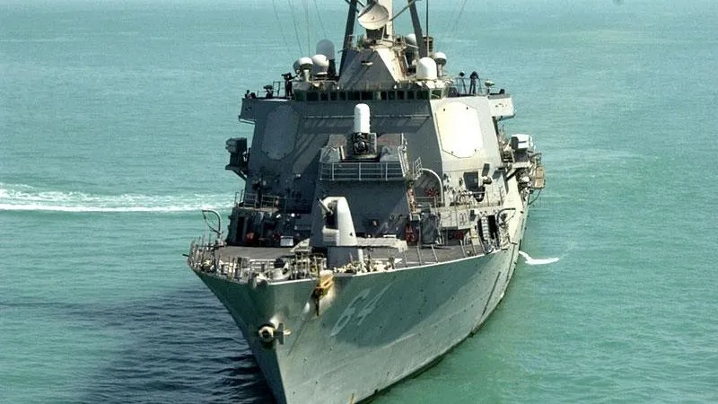 Миноносец США «Карни» вышел из Черного моря