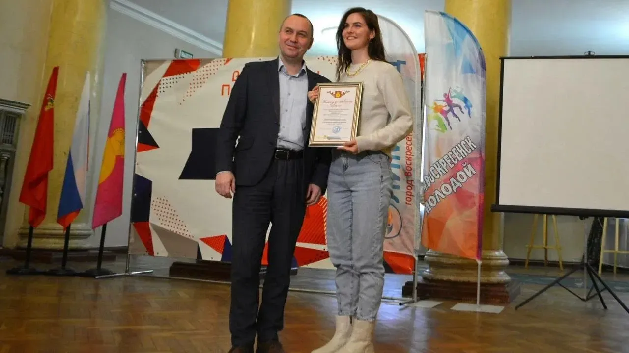 Фото: Максим Лысов