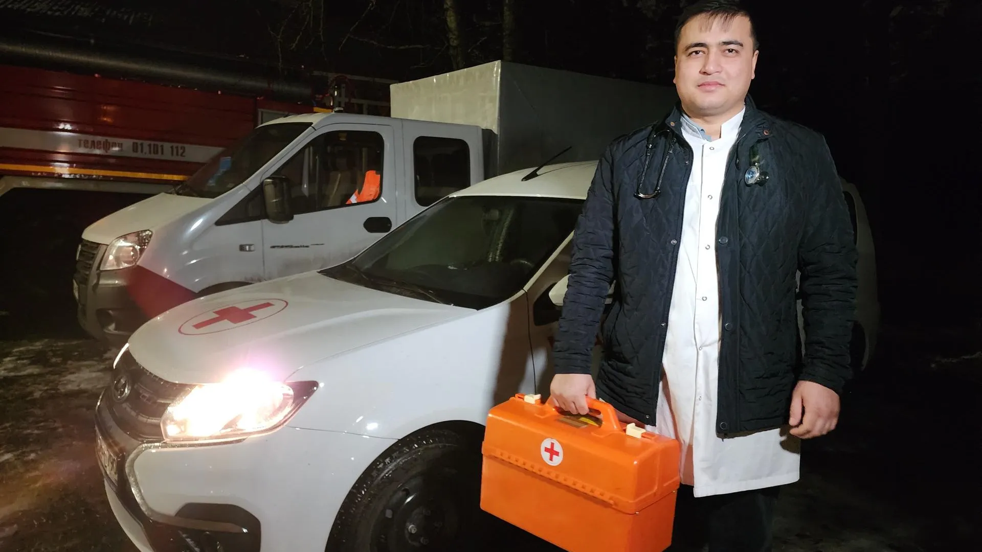 Фото: Юлия Андросова