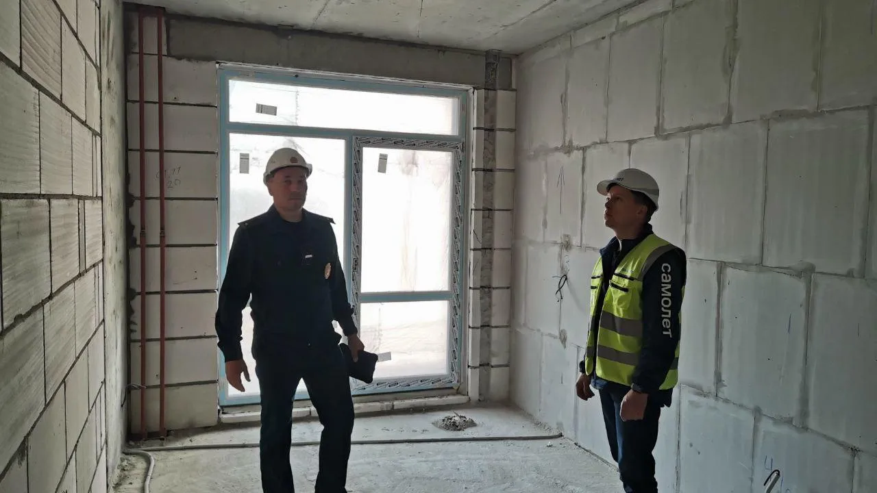 Главгосстройнадзор МО