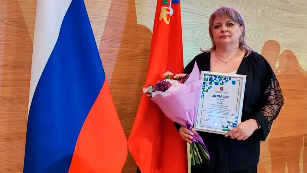 Анастасия Князева
