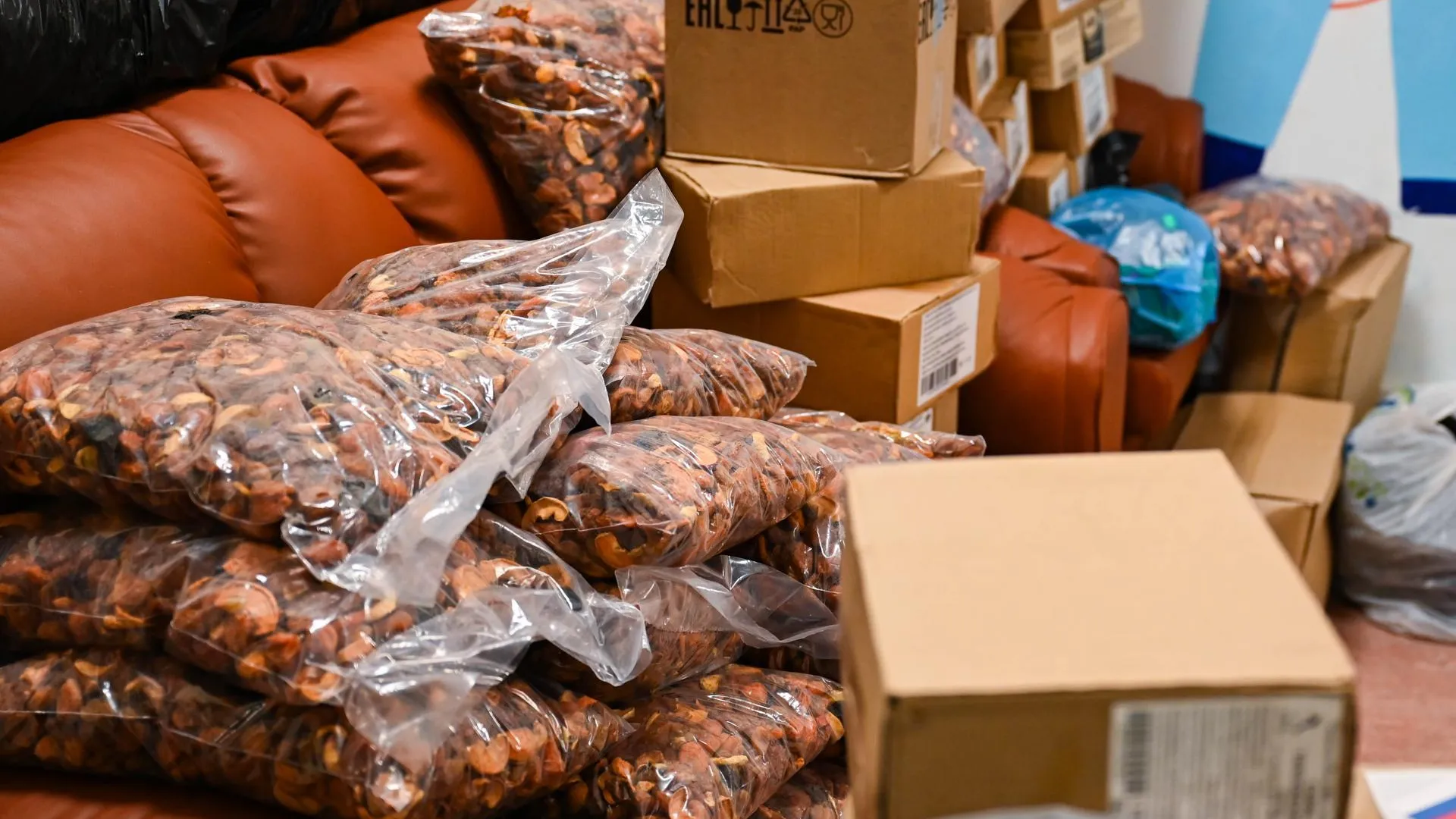 Администрация Ленинский г.о.