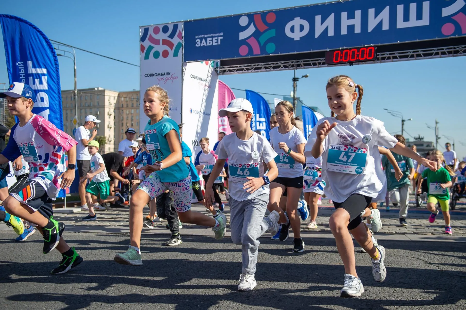 пресс-служба Совкомбанка