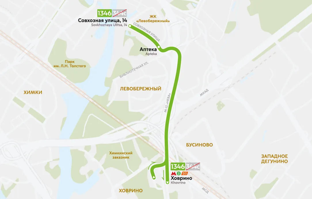 Пресс-служба Департамента строительства транспортной и инженерной инфраструктуры города Москвы