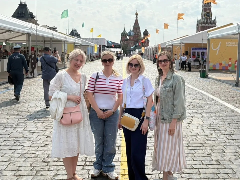 Фото: vk.com/БИБЛИОТЕКА - 32 удачи (детская библиотека №32)