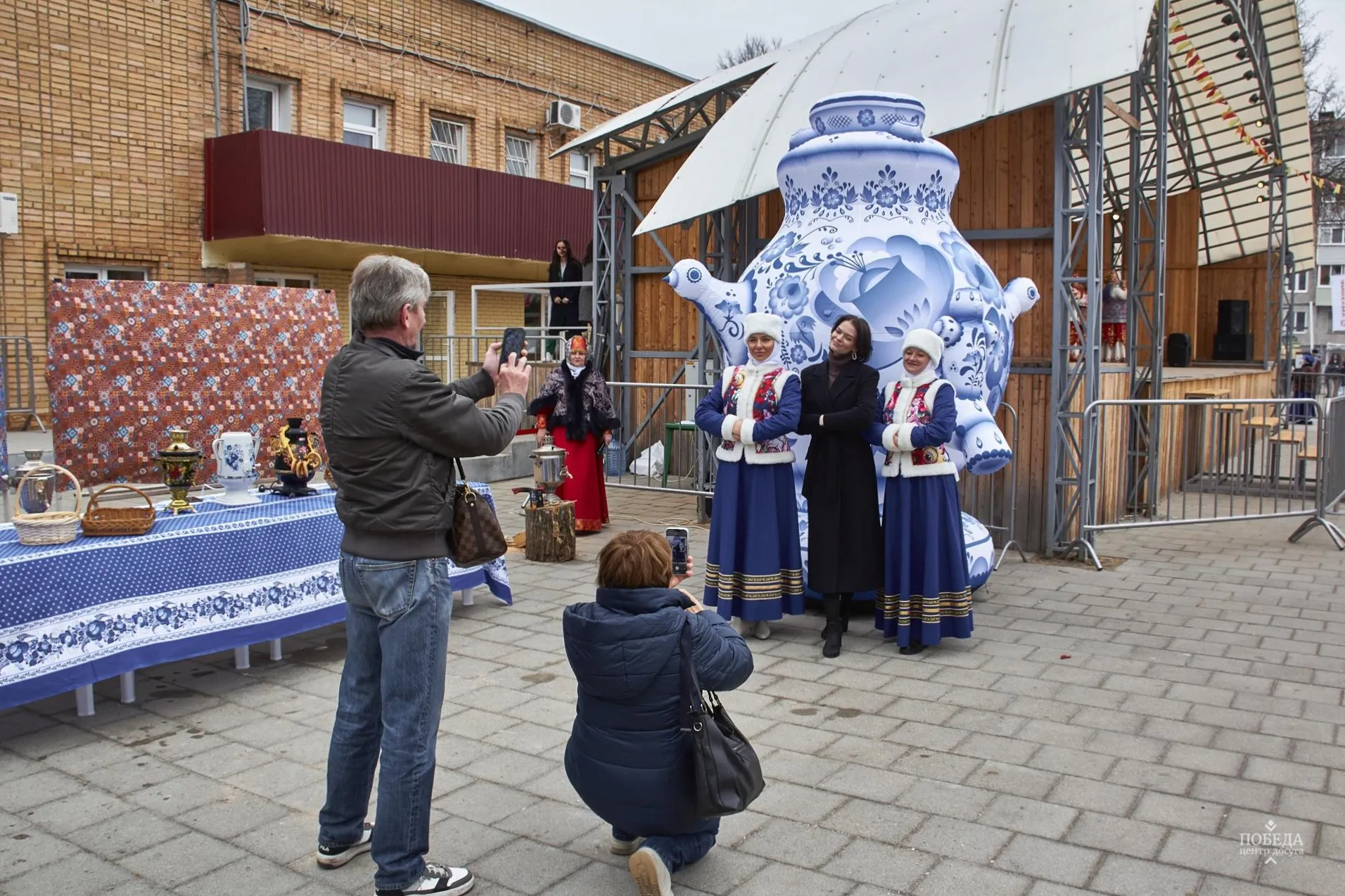 Фото: vk.com/Центр досуга "ПОБЕДА" города Зарайска