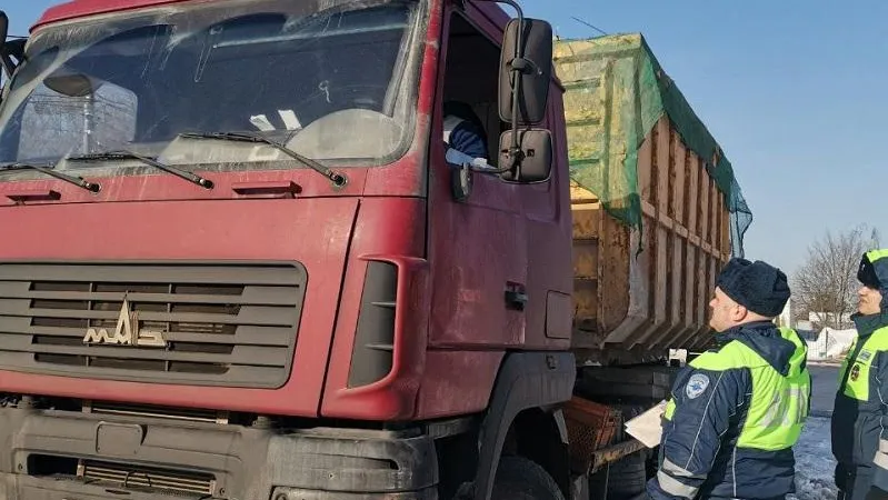 Минэкологии МО