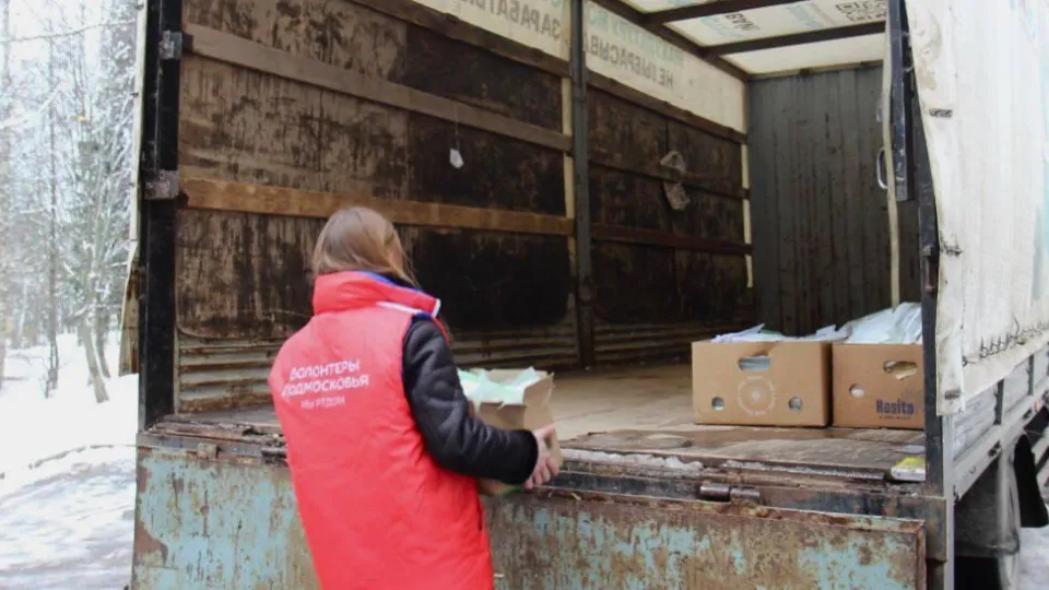 Фото: Администрация городского округа Шаховская