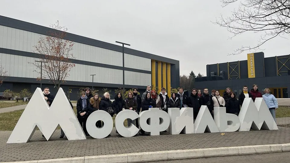 Фото: Министерство образования МО