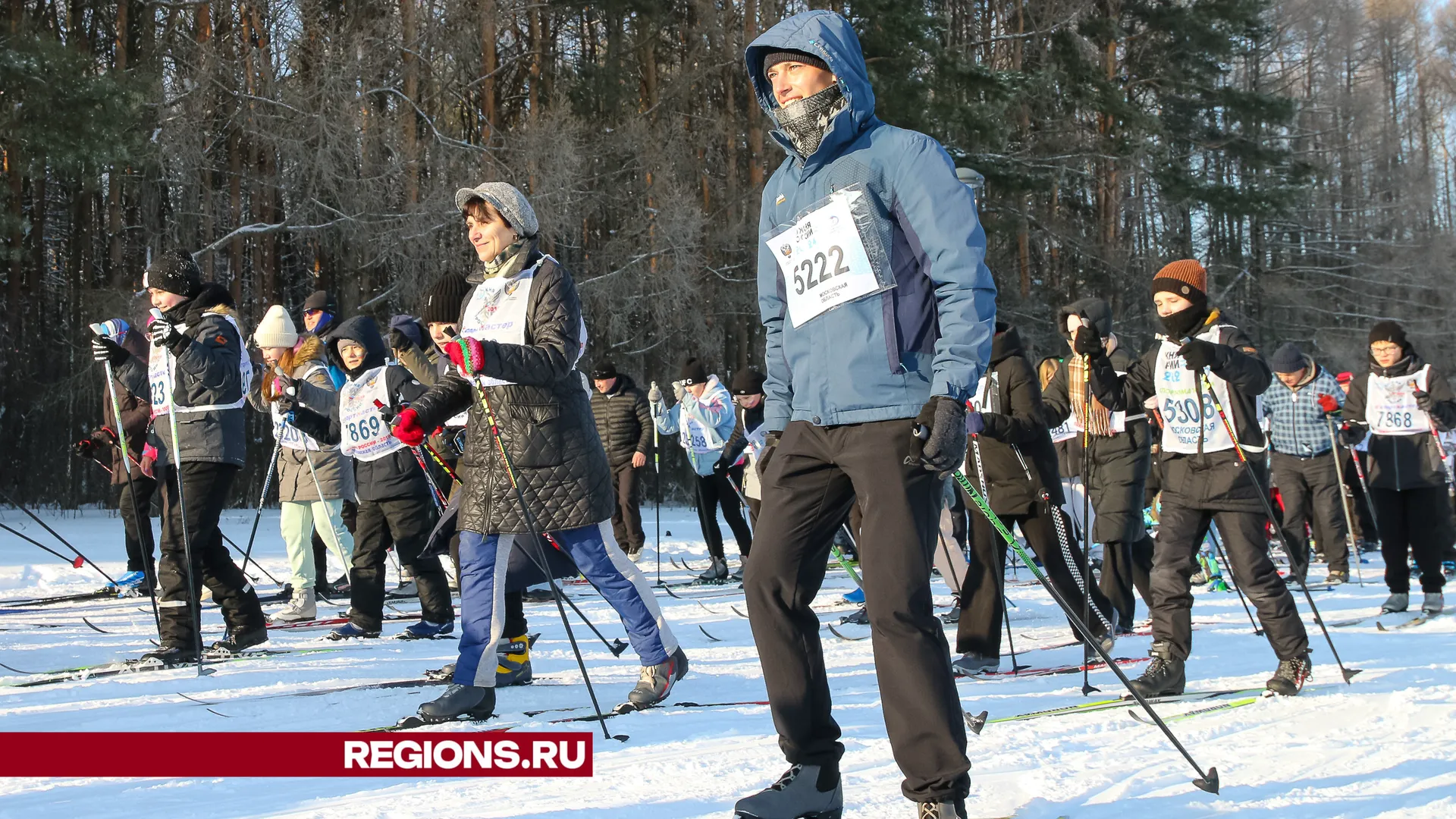 Фото: Евгений Мазепов