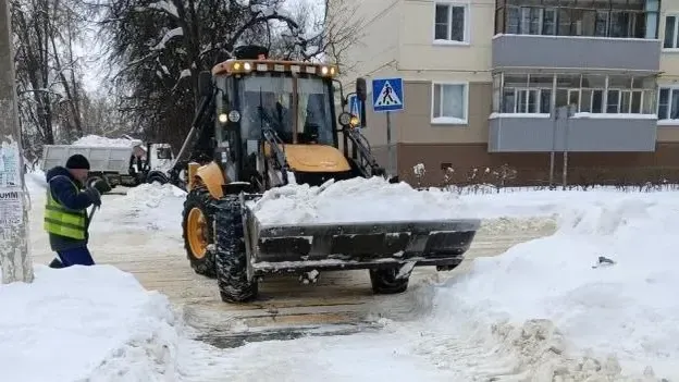 администрация г.о. Воскресенск