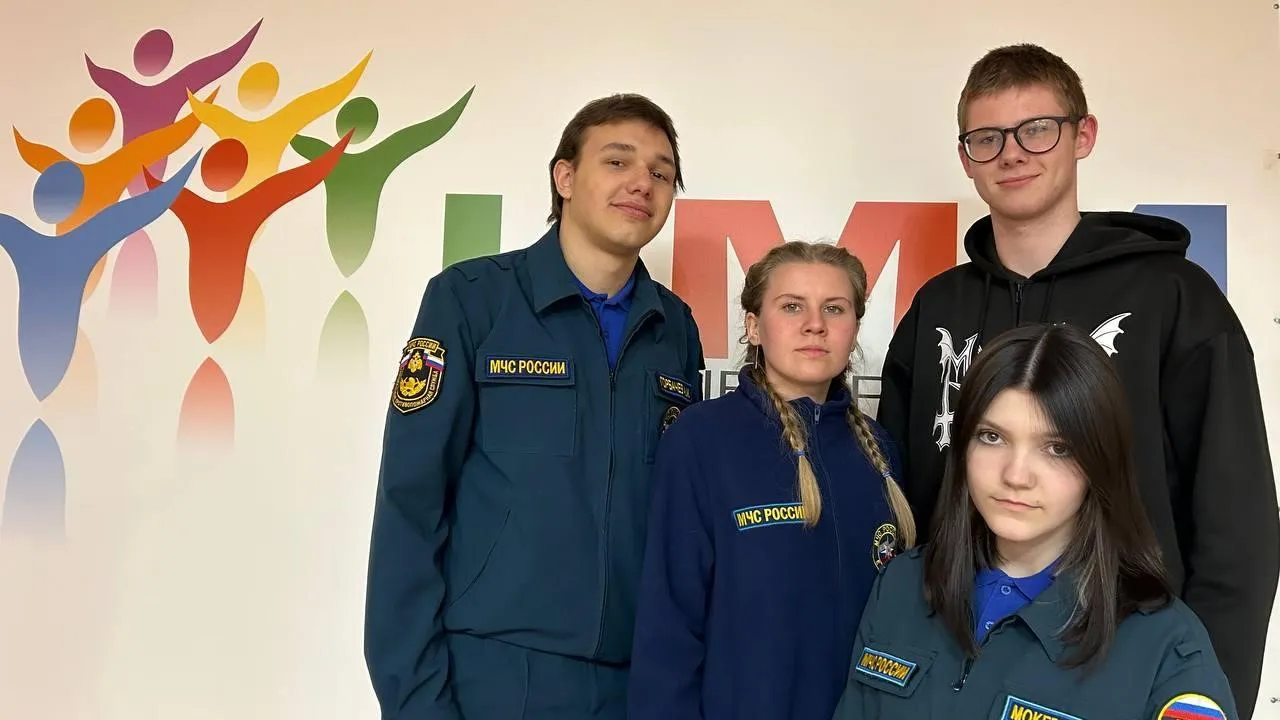 фото: Минобразования Московской области