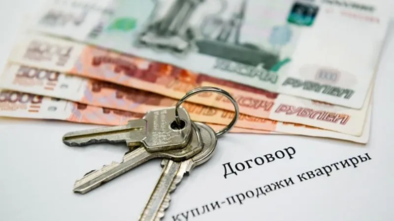 Вторичные квартиры в Подмосковье становятся дешевле