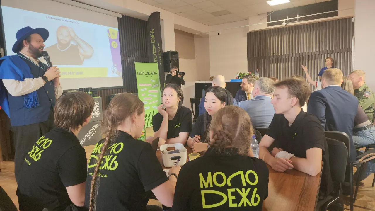 МедиаБанк Подмосковья/Наталья Лымарь