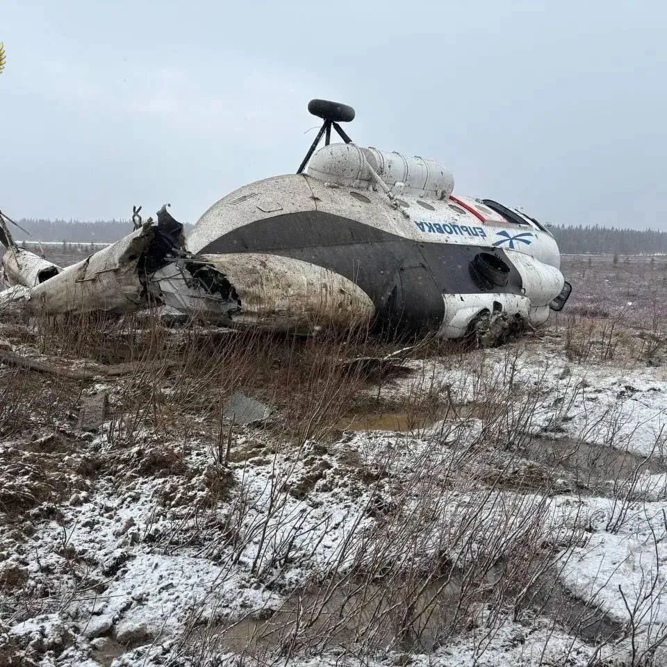 Западно-Сибирская транспортная прокуратура