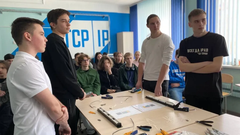 Фото: Министерство образования МО