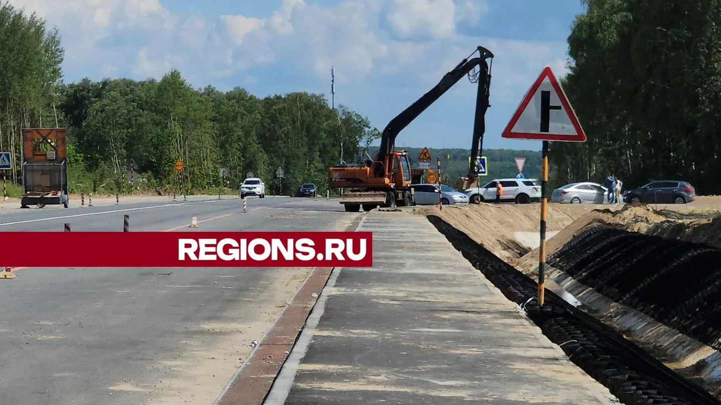 Фото: Валерий Гореловский