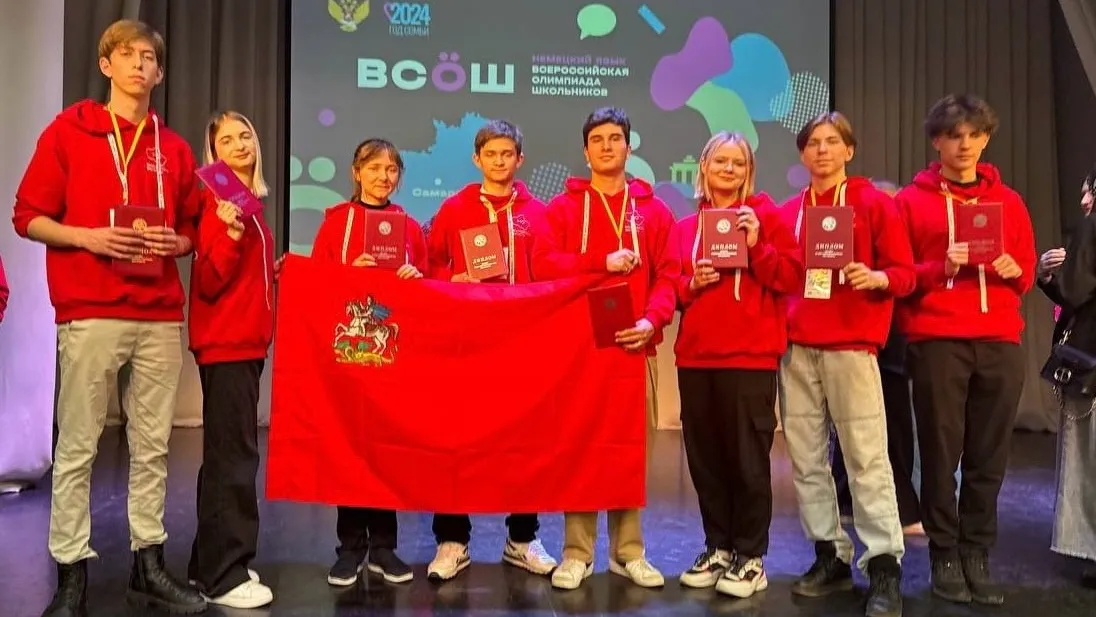 Фото: медиасток.рф