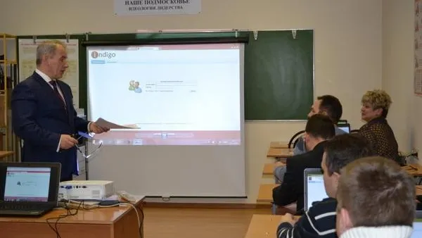 Обучающий спецкурс разработали для глав подмосковных УК