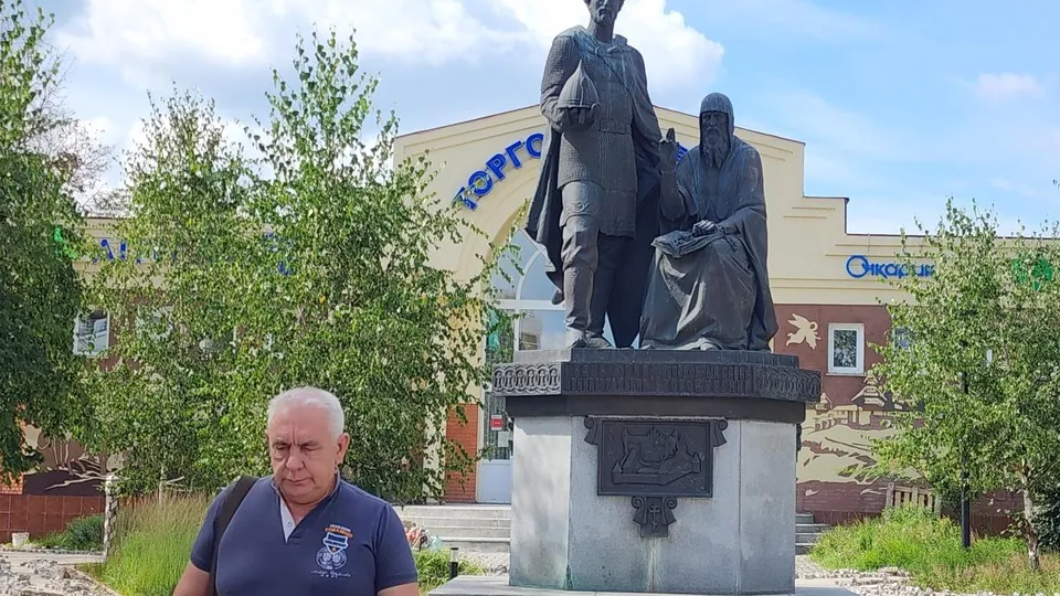 Фото: Хавива Фонина