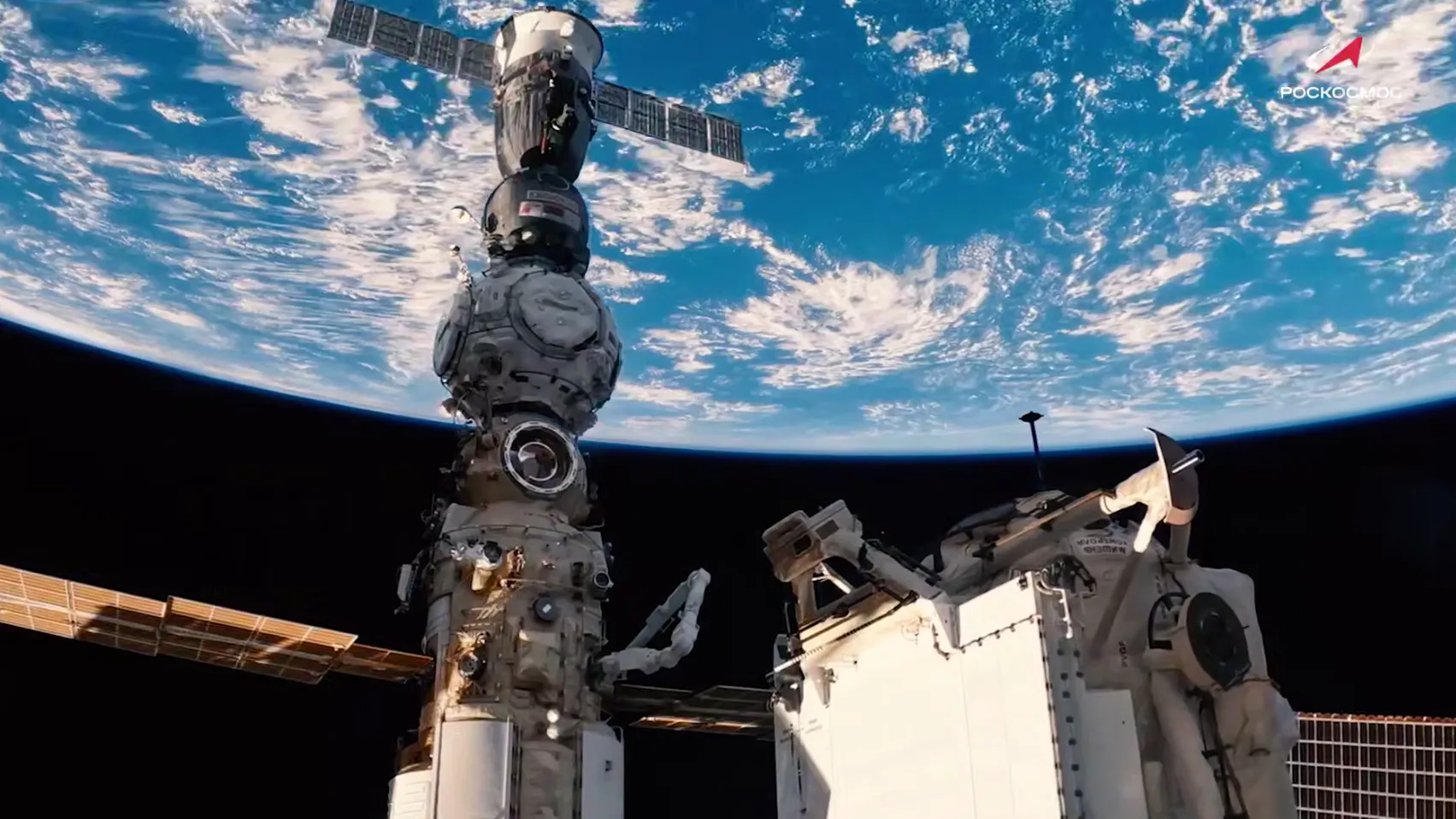 Telegram / пресс-служба Роскосмоса