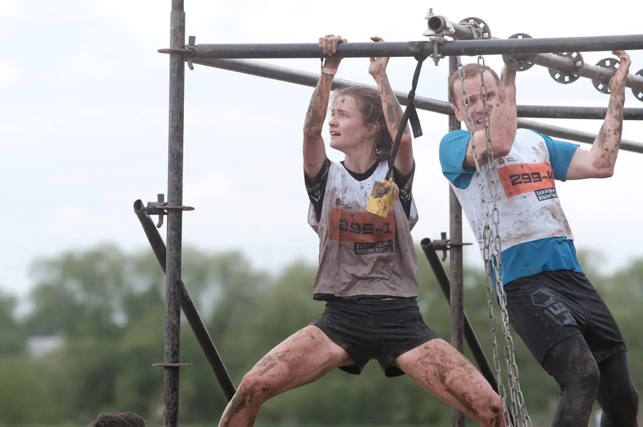 Фото: Zaraysk Bison Race (архив).