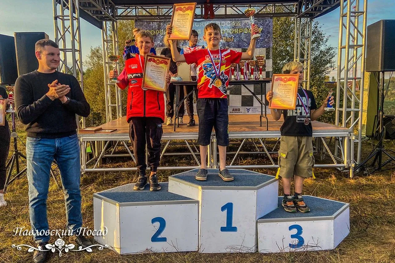 Фотографии А. Широковой