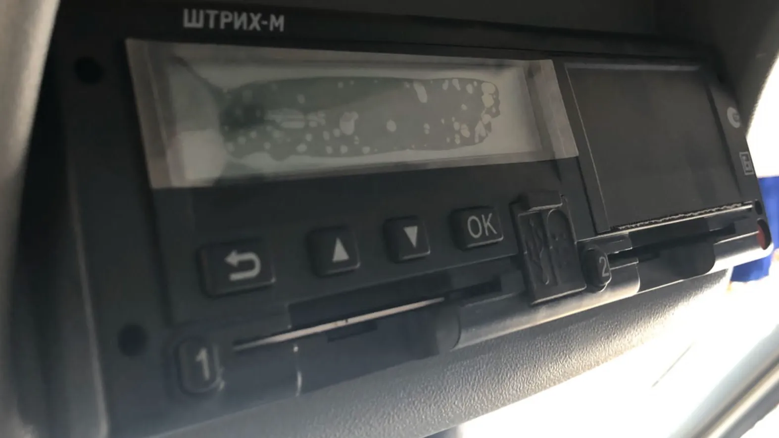 Госавтоинспекция г.о. Серебряные Пруды