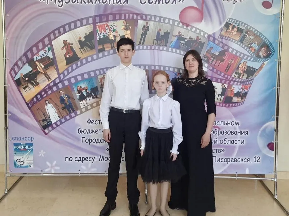 Фото: Администрации городского округа Люберцы