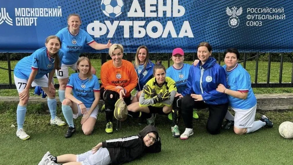 Фото: администрация г.о. Химки