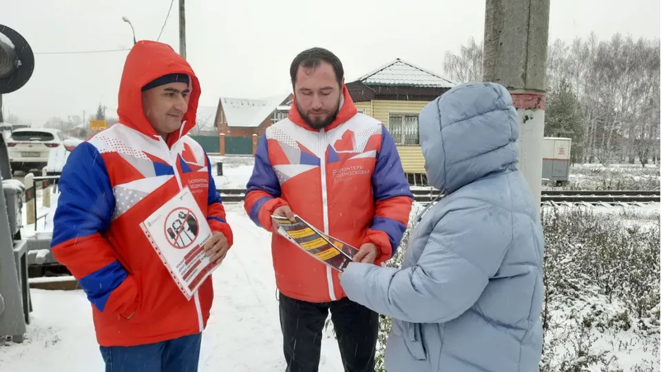 Фото: волонтерский штаб г.о. Серебряные Пруды