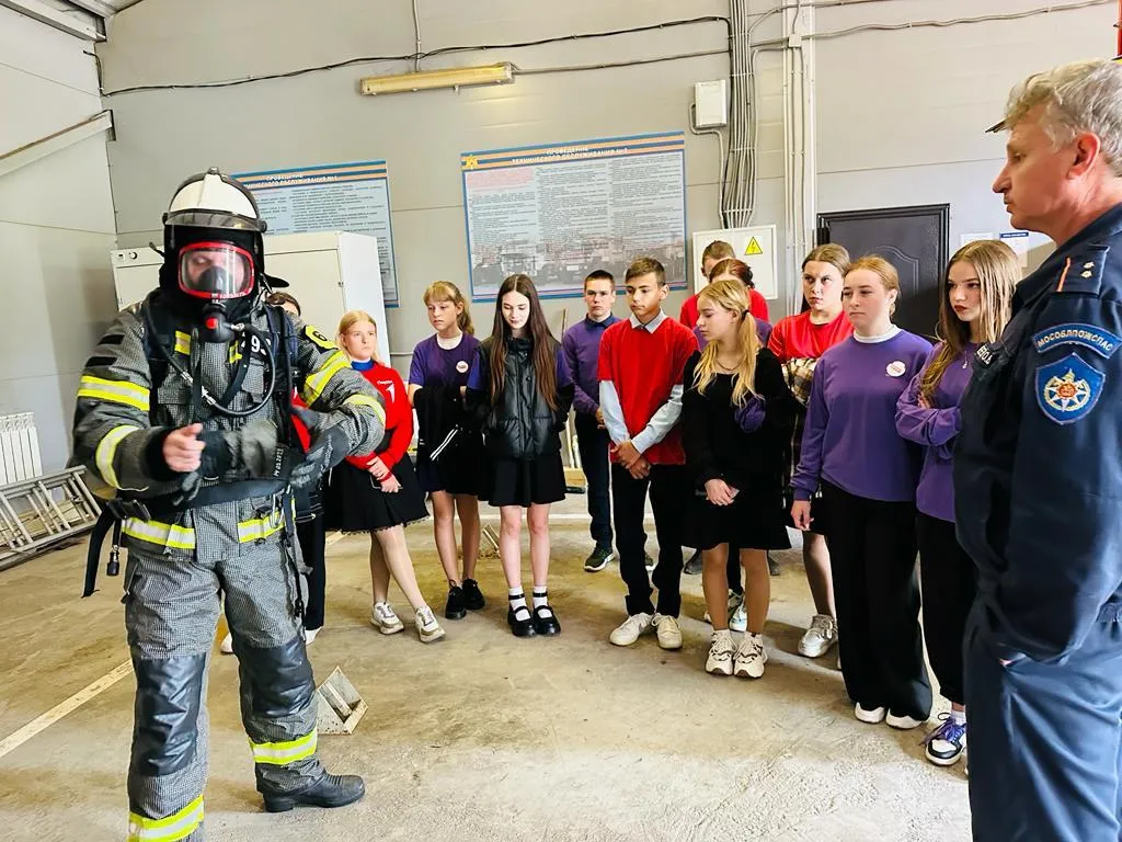 Фото: Мособлпожспас