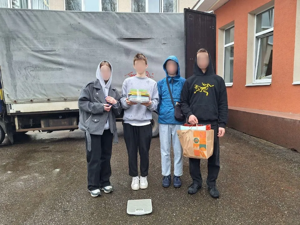 Фото: Раменская школа №1