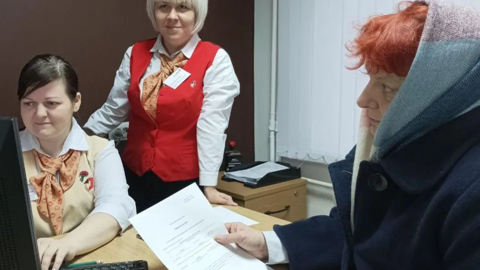 Фото: МФЦ г.о. Лобня