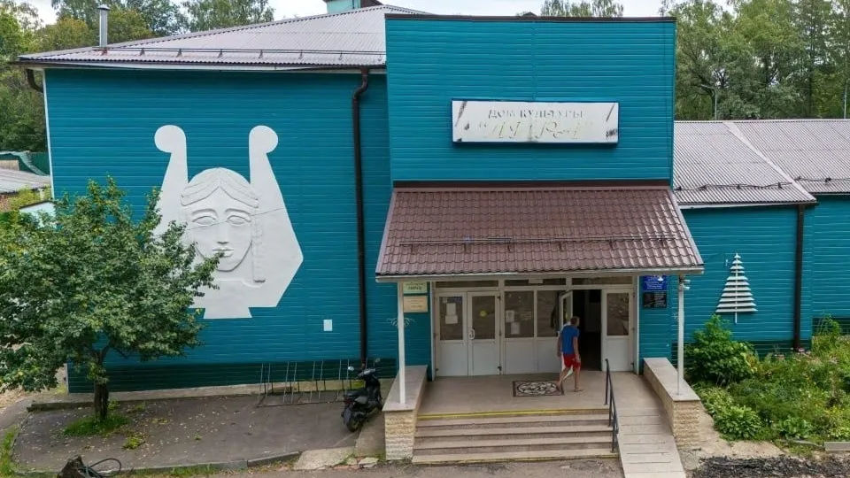 Фото: пресс-служба Администрации г.о. Серпухов