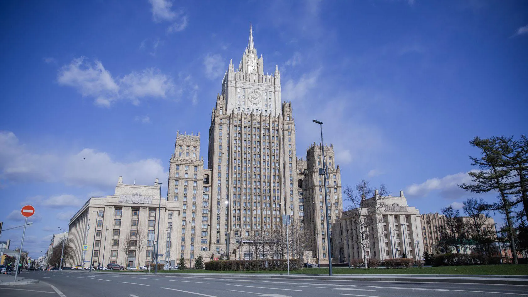 Мид фото москва