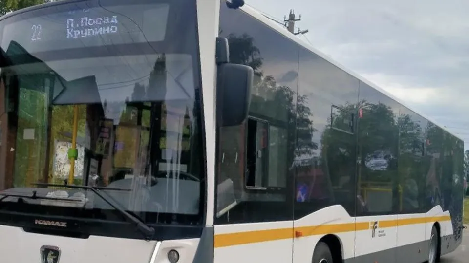 Фото: Минтранс МО