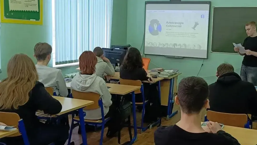 Министерство образования Московской области