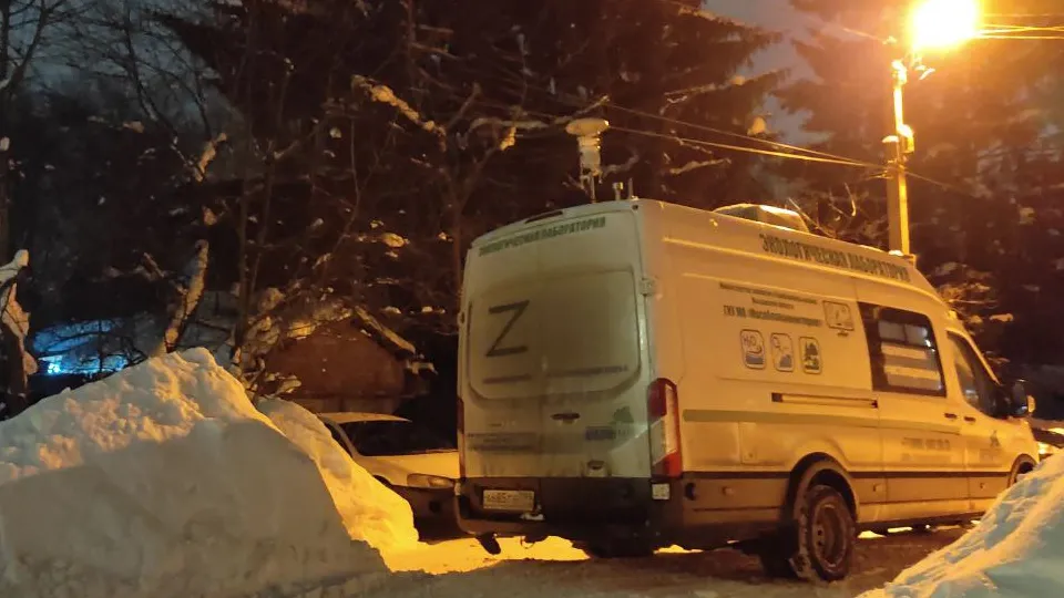 Фото: Министерство экологии и природопользования МО