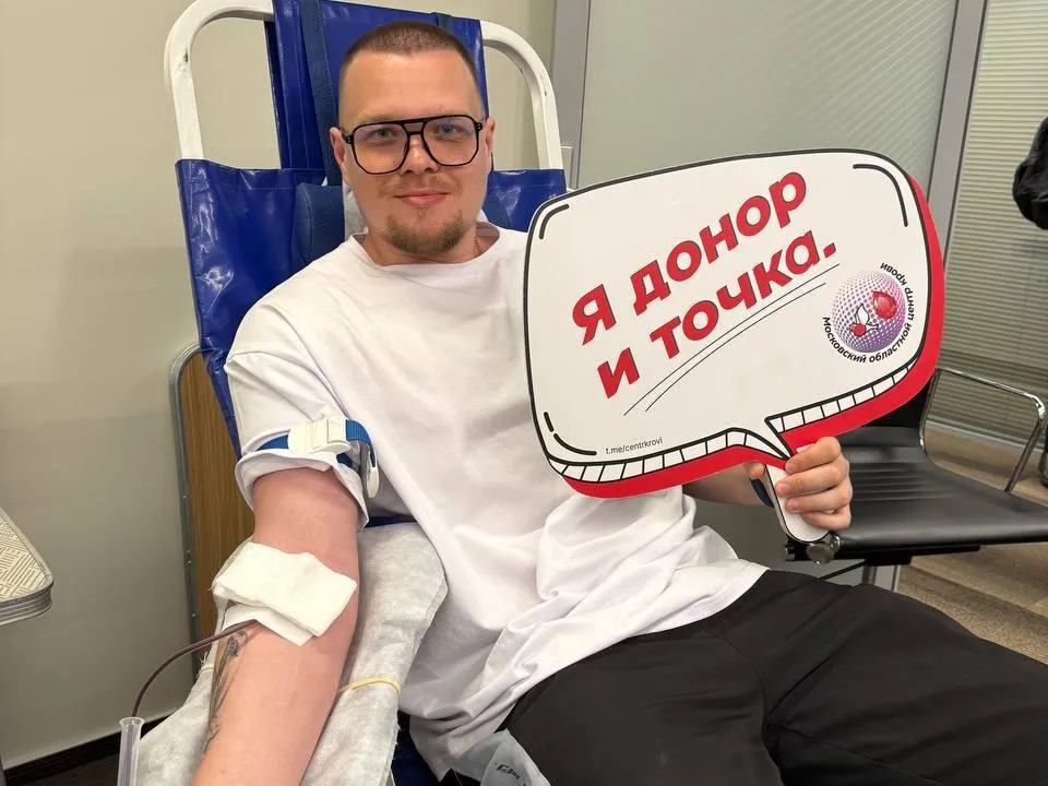 Фото: Мострансавто