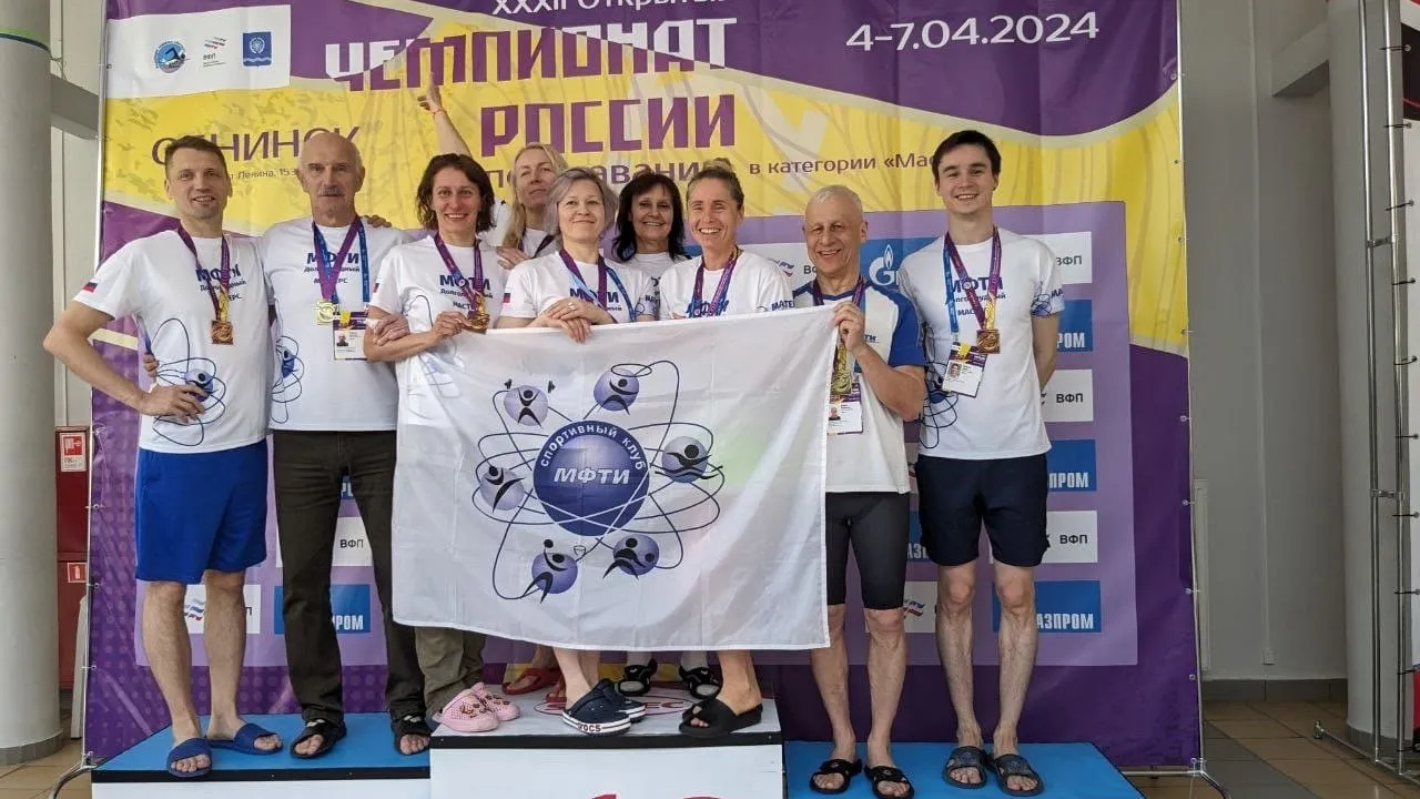 Фото: пресс-служба администрации г.о. Долгопрудный