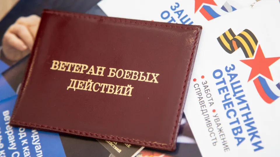 Фото: ТАСС/Наталья Чернохатова