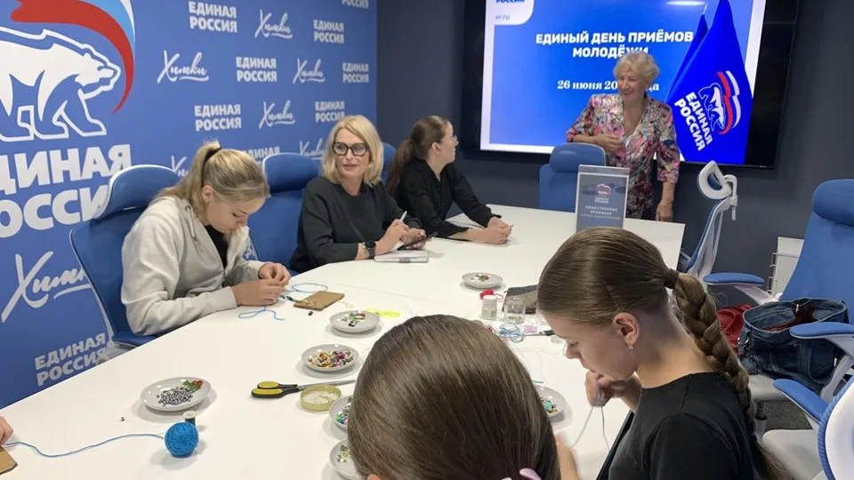 Фото: пресс-служба администрации г.о. Химки