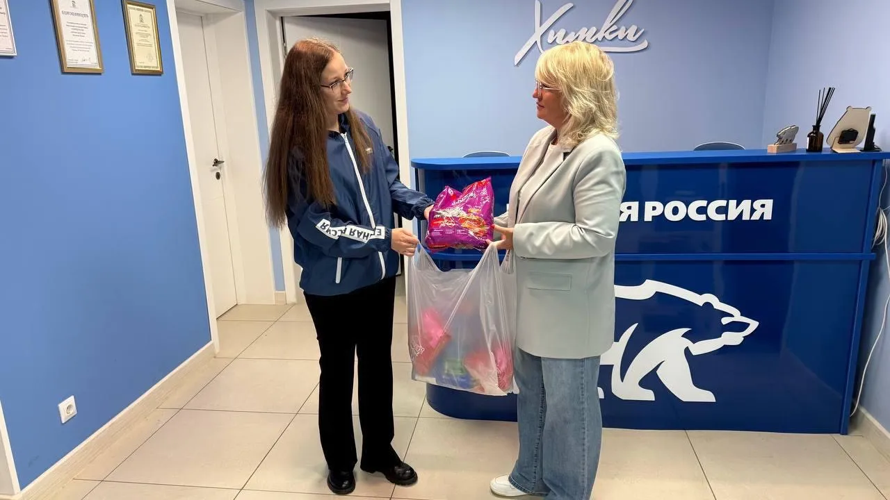 Фото: пресс-служба администрации г.о. Химки