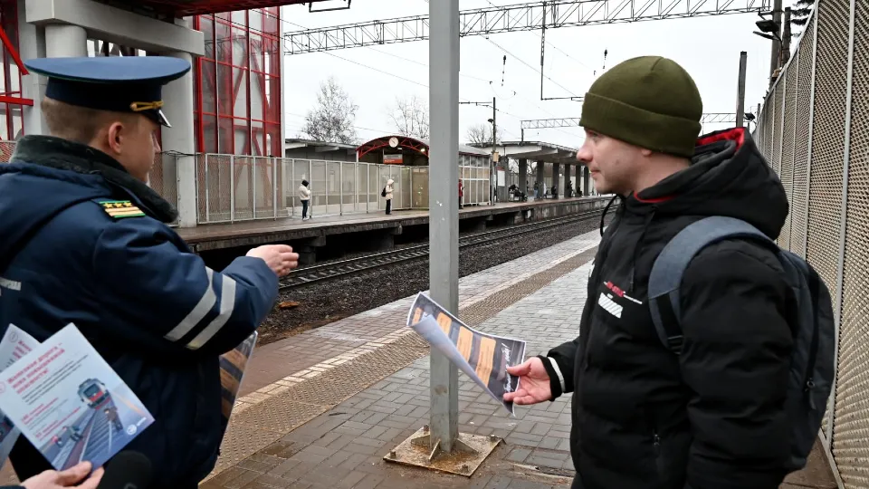 Фото: пресс-служба администрации г.о. Ленинский