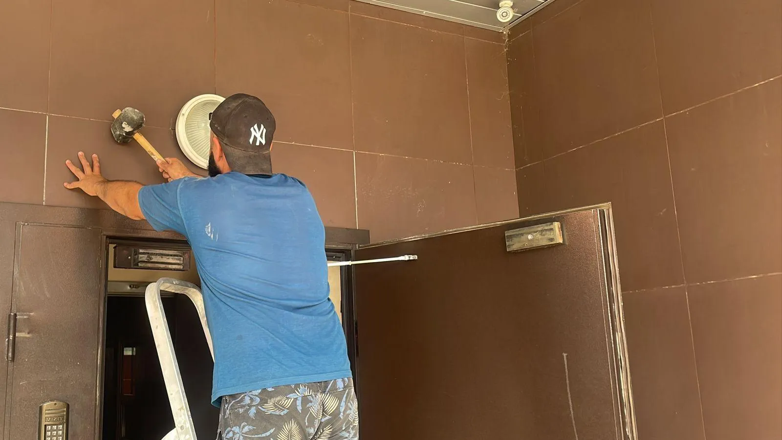 Госжилинспекция Московской области