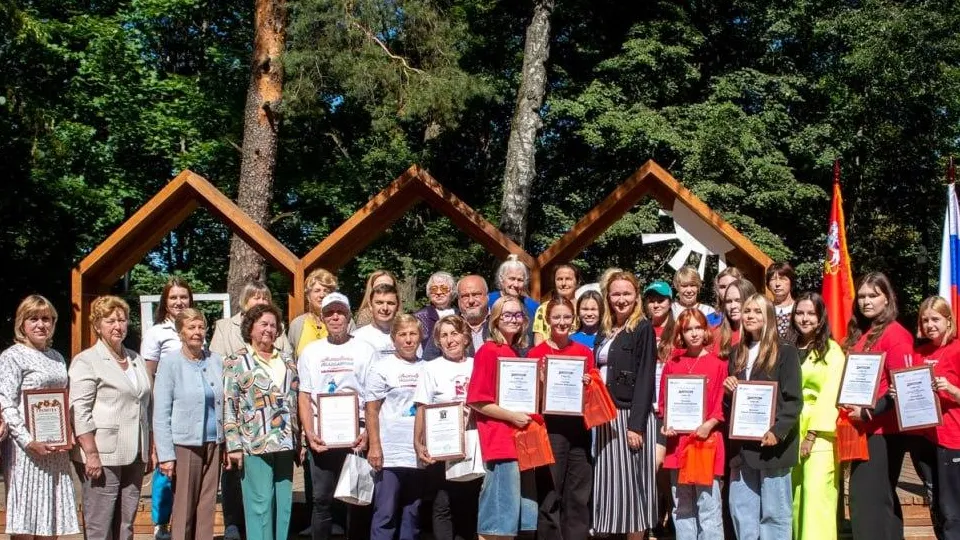 Фото: t.me/cultureLP